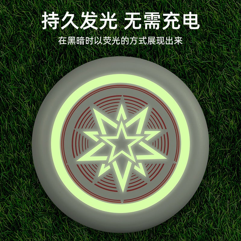 Luminous Frisbee 20Cm Kidsren'S Frisbee Soft Rubber Pu Outdoor Sports Frisbee Pet Flying Saucer Outdoor Competitive Sports - Image 5